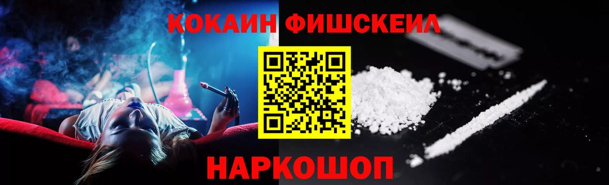 Cocaine 98% Карталы