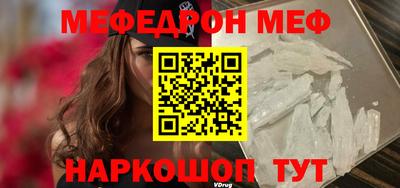 гидра Братск