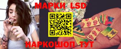 спиды Боровичи