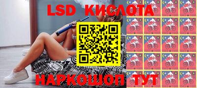 спиды Боровичи