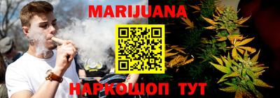 стафф Брянск