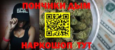спиды Боровичи
