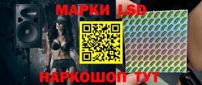 спиды Боровичи