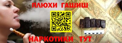 спиды Боровичи