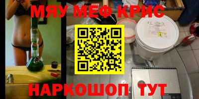 гидра Братск