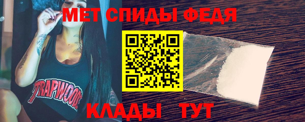 МЕТАМФЕТАМИН винт  МЕТАМФЕТАМИН винт  Вход с VPN  Карталы 